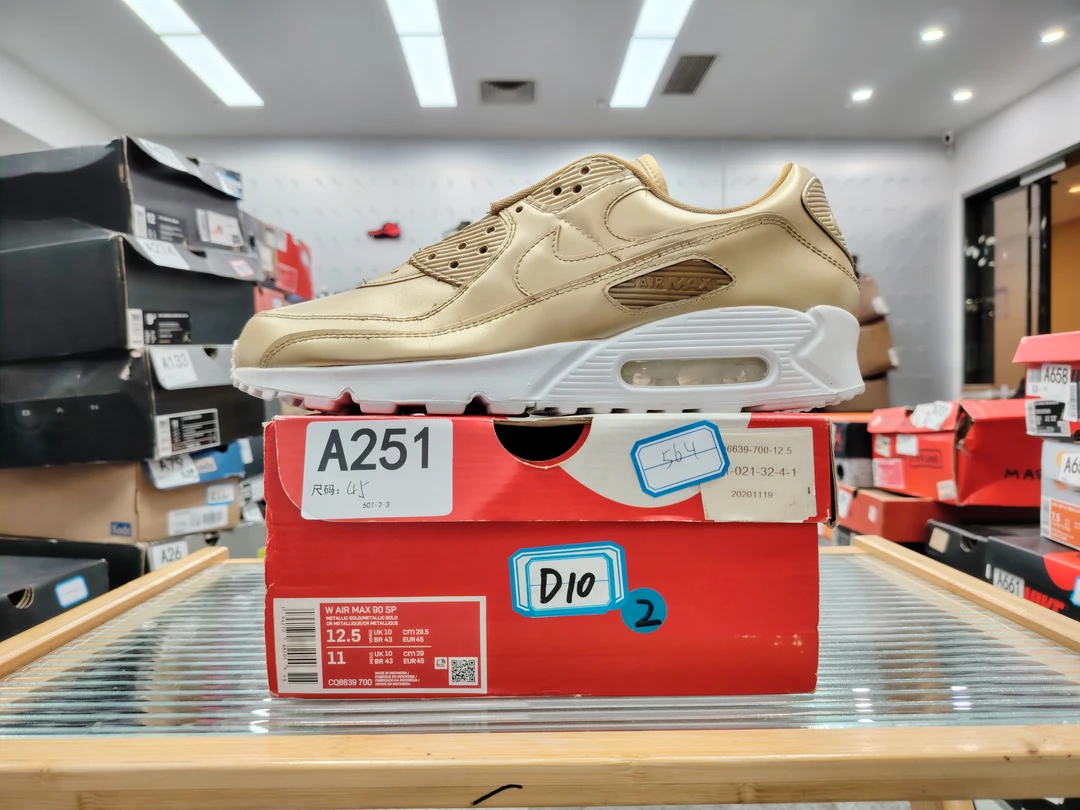 Nike MAX90跑鞋 45码 全新原盒  A251 gui