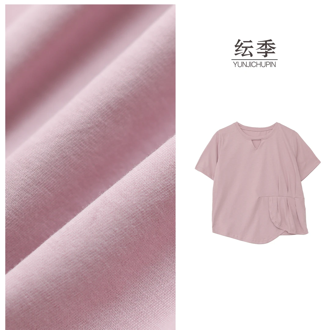 【纭季原创】衣长58-63 夏季新款宽松显瘦不规则上衣女D25474