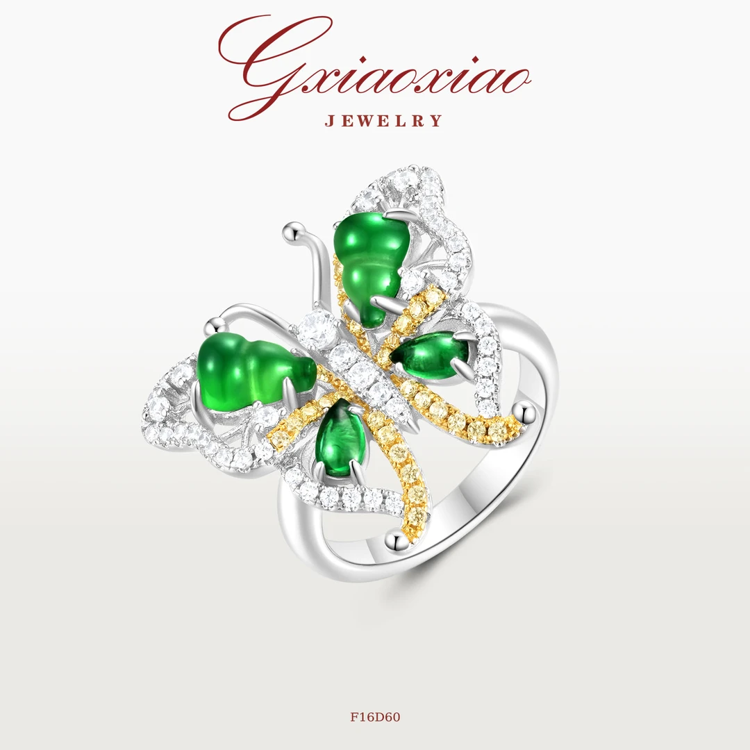 G XIAOXIAO 镀K金【化蝶飞】新中式葫芦时尚蝴蝶戒指 F16D60