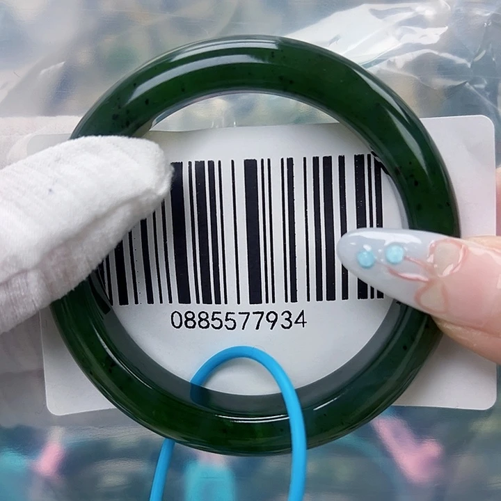 和田玉未镶嵌手镯微瑕5253