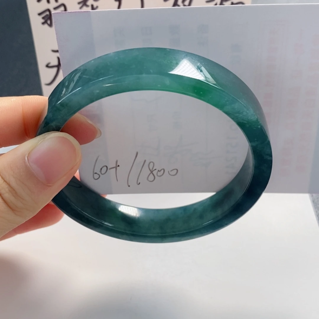 未镶嵌手镯翡翠天然翡翠