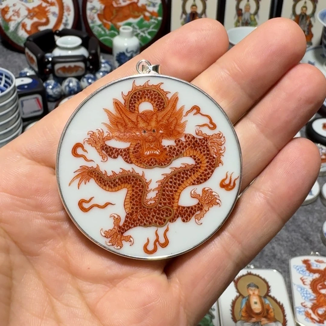 汤***石瓷片精品龙挂件一个