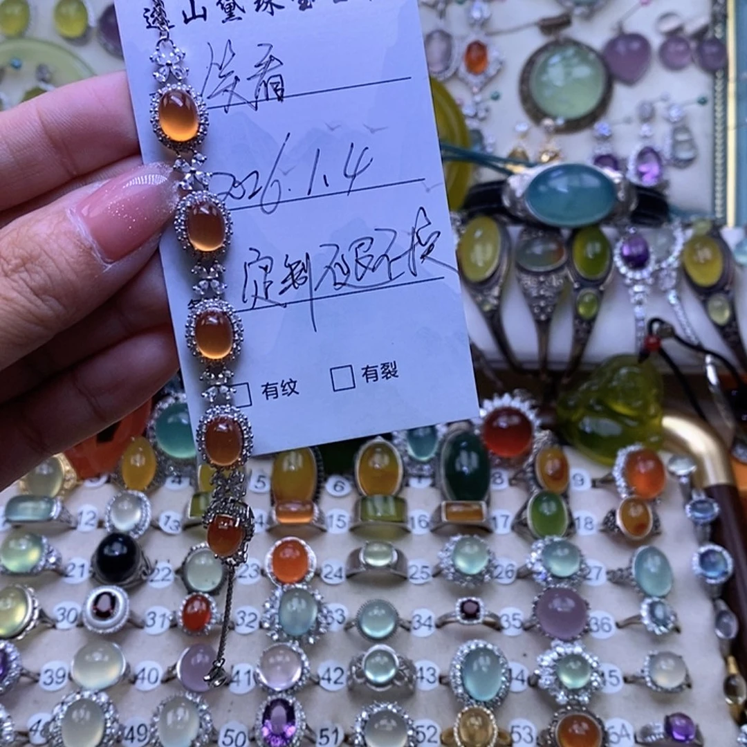 笑***尘岫玉银S925镶嵌手链