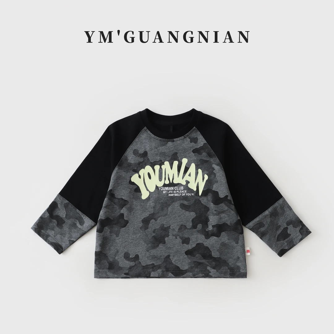 【幼棉光年】秋季男童韩版长袖百搭上衣休闲印花圆领衣服1221583