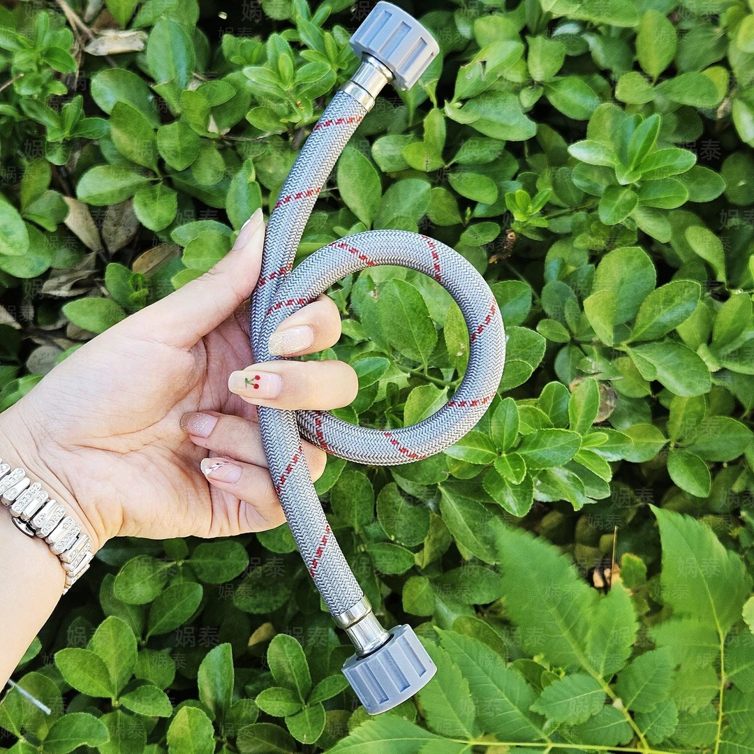 4分20马桶洗衣机通用防爆防腐不生锈进水编织软管