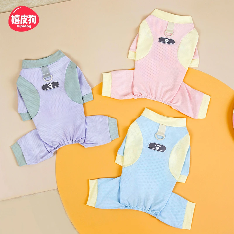 [达人]狗狗皮标冰丝网眼四脚凉凉衣夏天透气薄款比熊宠物衣服8236