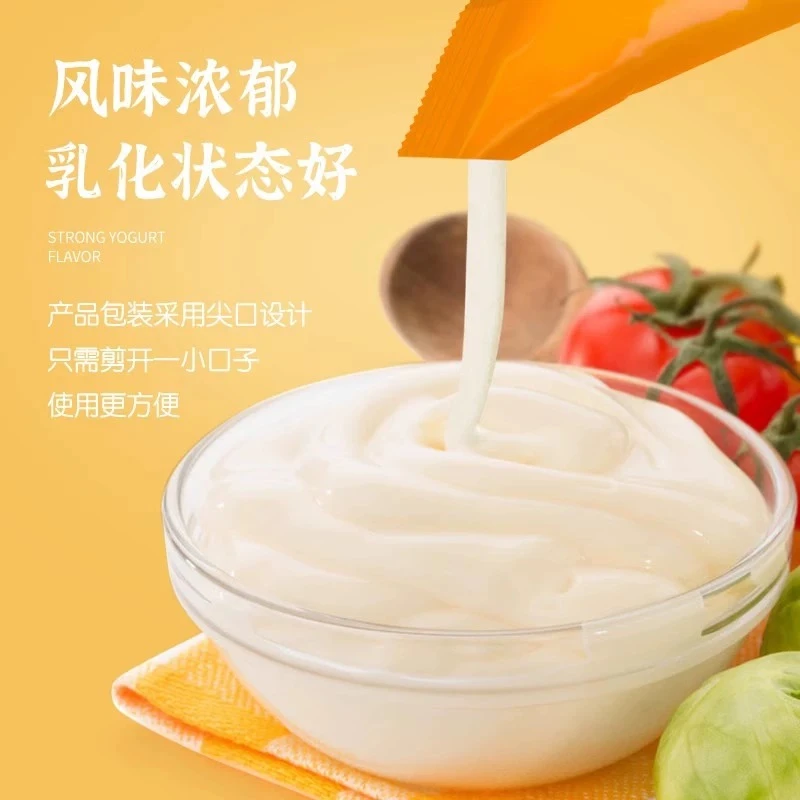 直播专享 挖挖乐 果酱夹心 奶酱夹心 果奶双拼