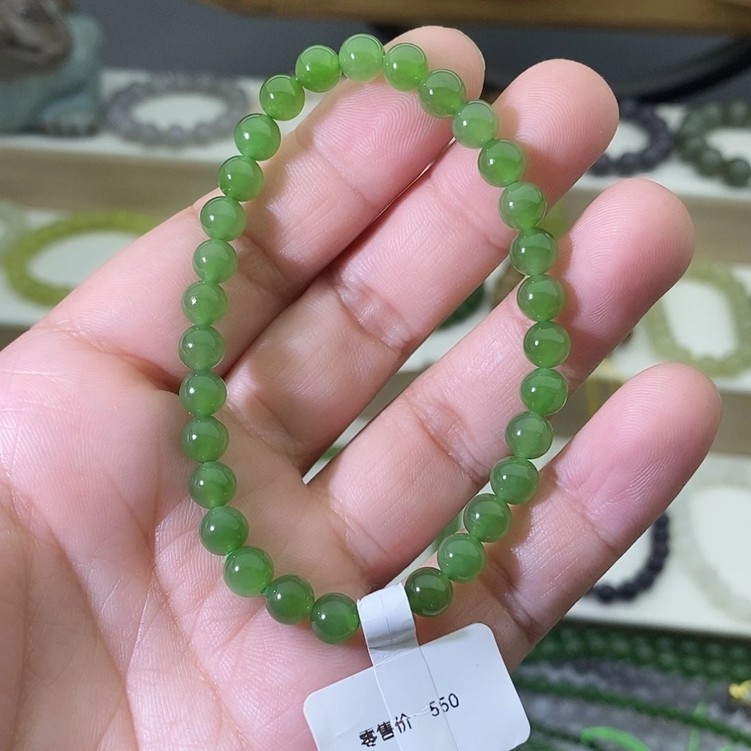 未镶嵌手链和田玉
