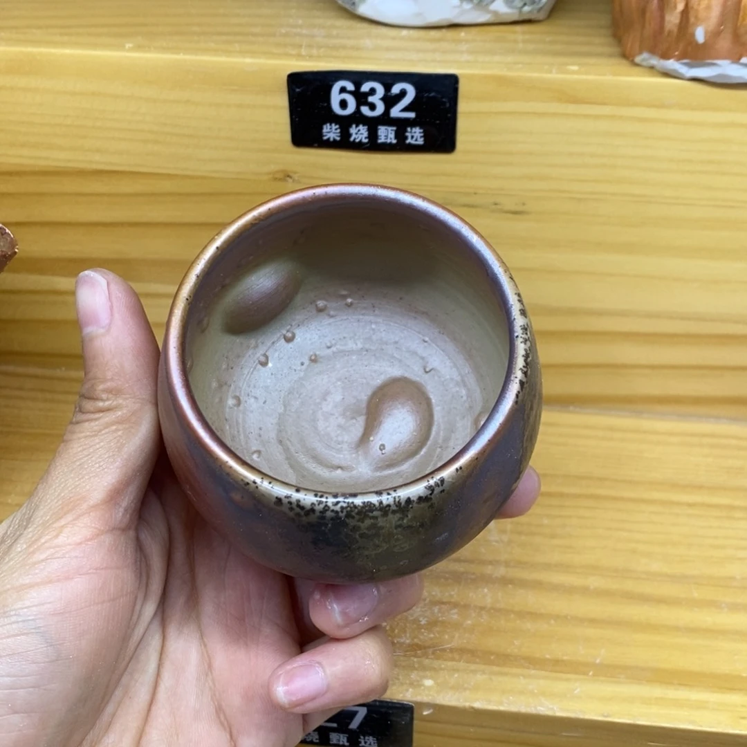 陶园柴烧，精品高货627瑕疵