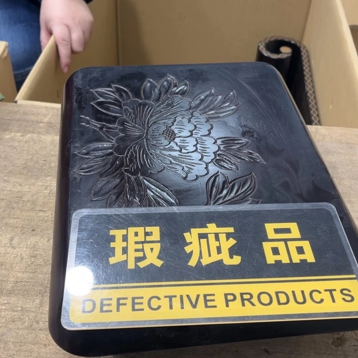 碟梅**子哈哈哈哈哈哈哈哈