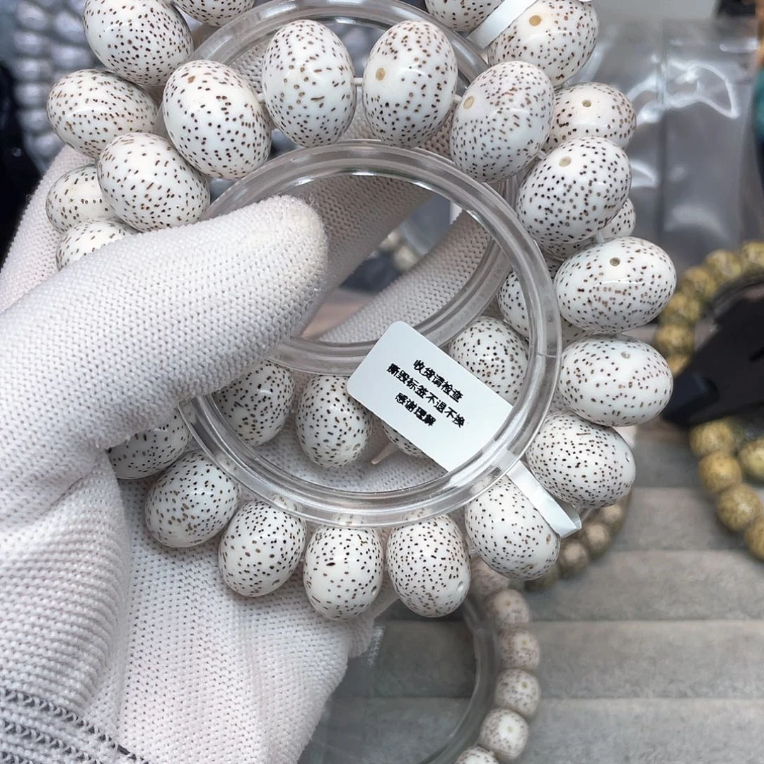 星月菩提手串二***鱼13+/17+脱脂顺白玄月18单圈2条