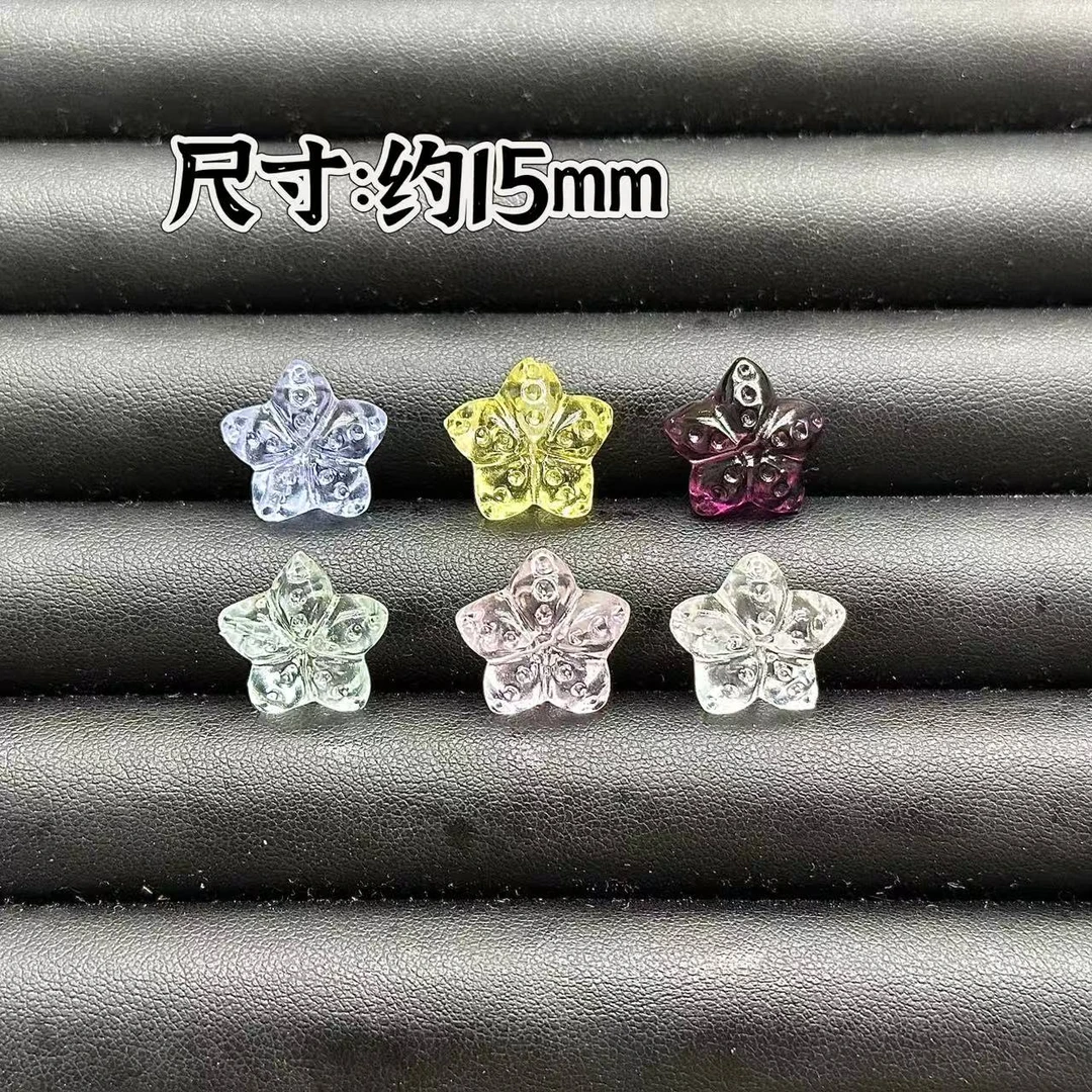 【白黄粉绿紫水】海星【通孔】【2个装】