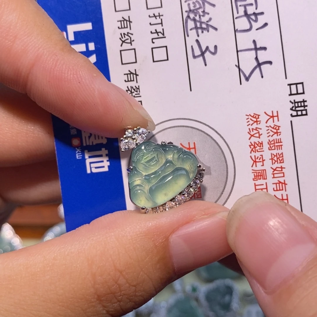颈饰未镶嵌翡翠天然