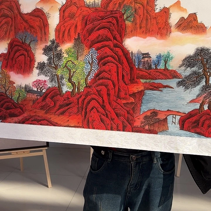 林***山国画你是在哪呢我是真的很喜欢