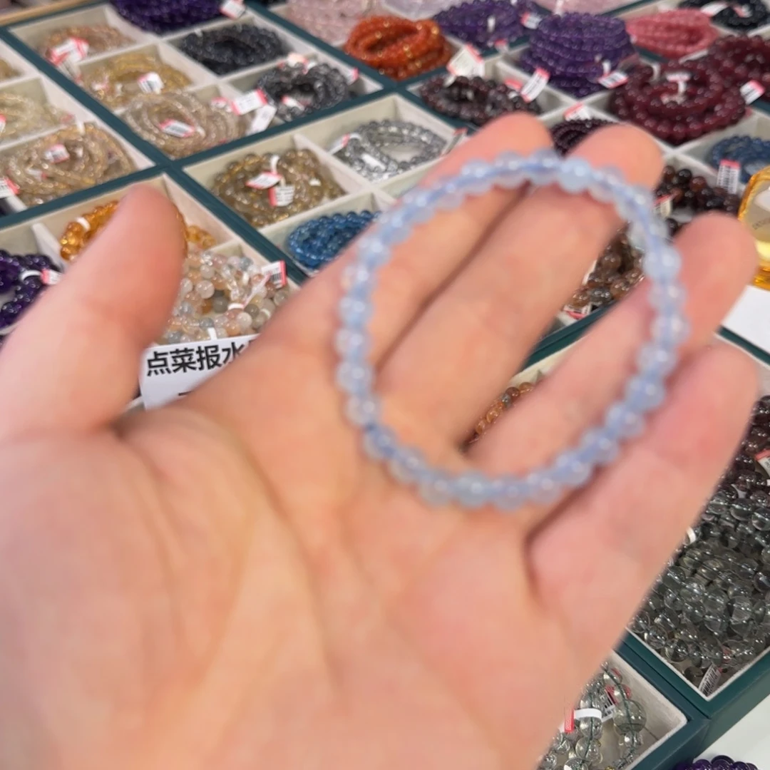 海蓝宝石未镶嵌手链