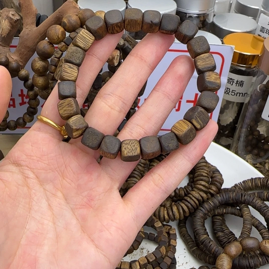 沉香香囊沉香奇楠沉香卡8方糖