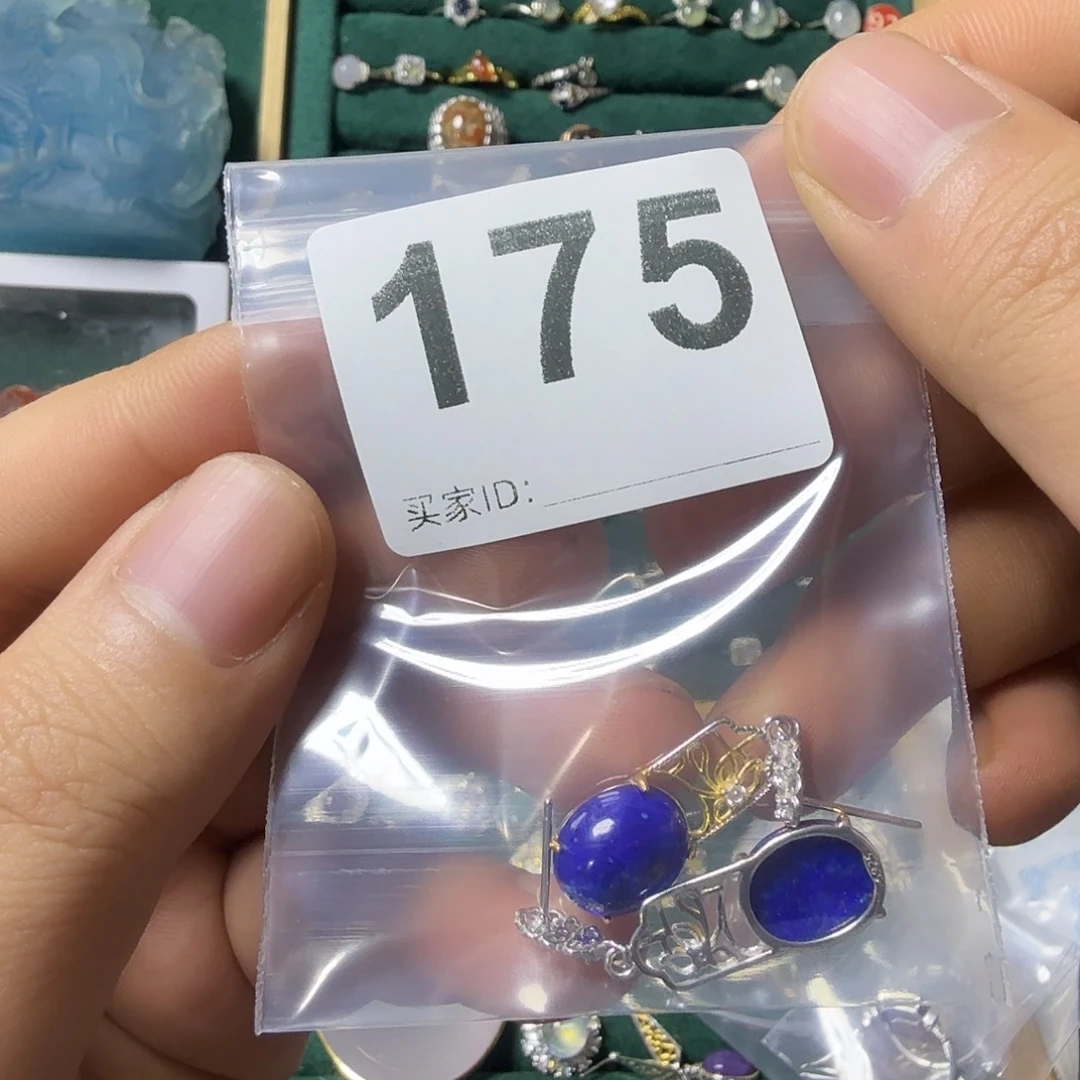 A***A青金石银S925镶嵌耳饰