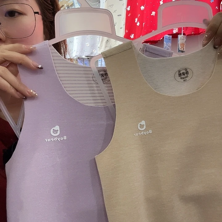 90尺码德容背心两件