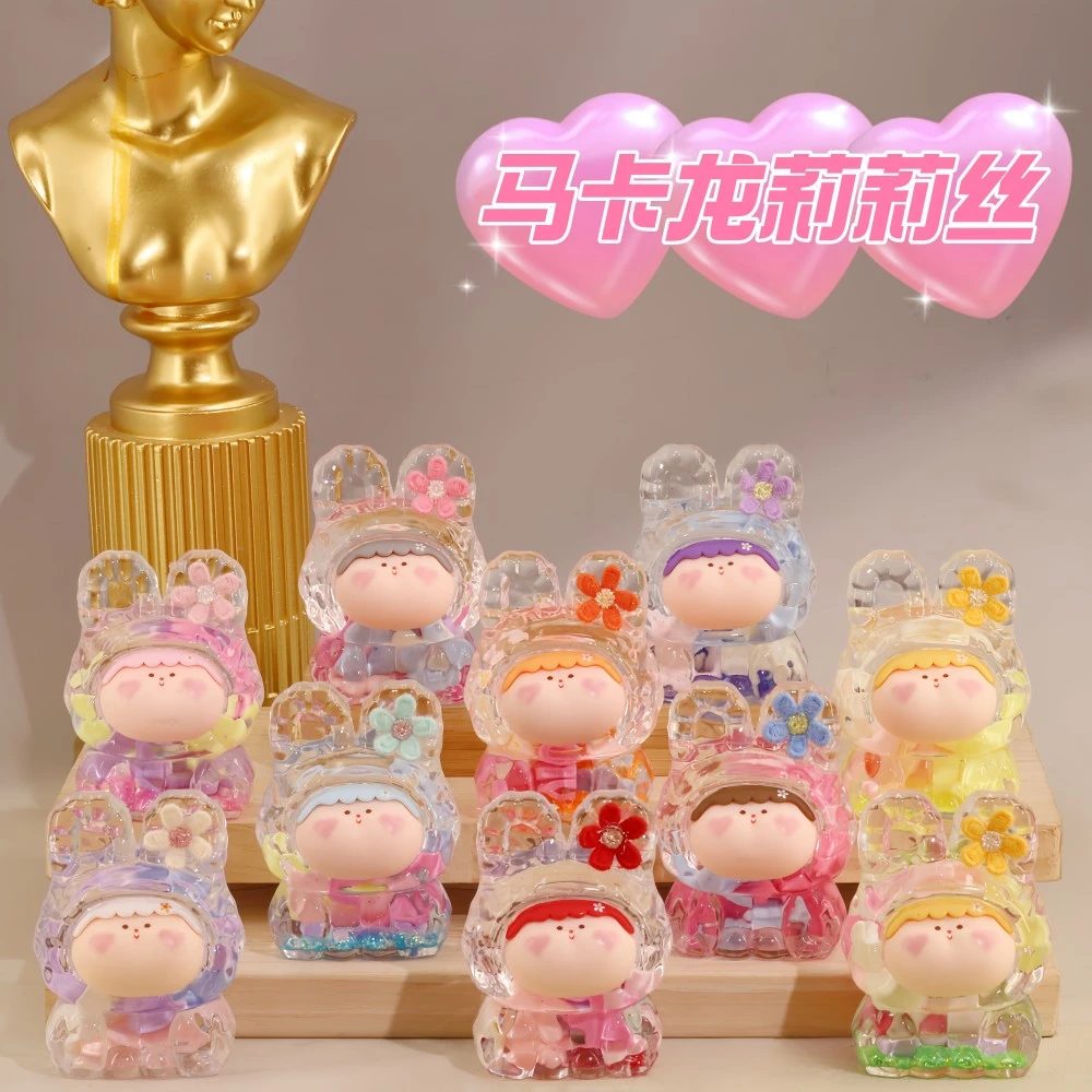 新款马卡龙莉莉丝李四入油摆件 流水