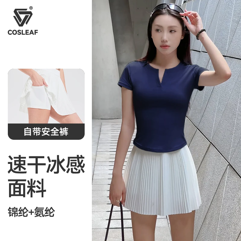 lu家套装【百褶裙套装】Hold Tight辣妹短袖短裙夏季显瘦百搭