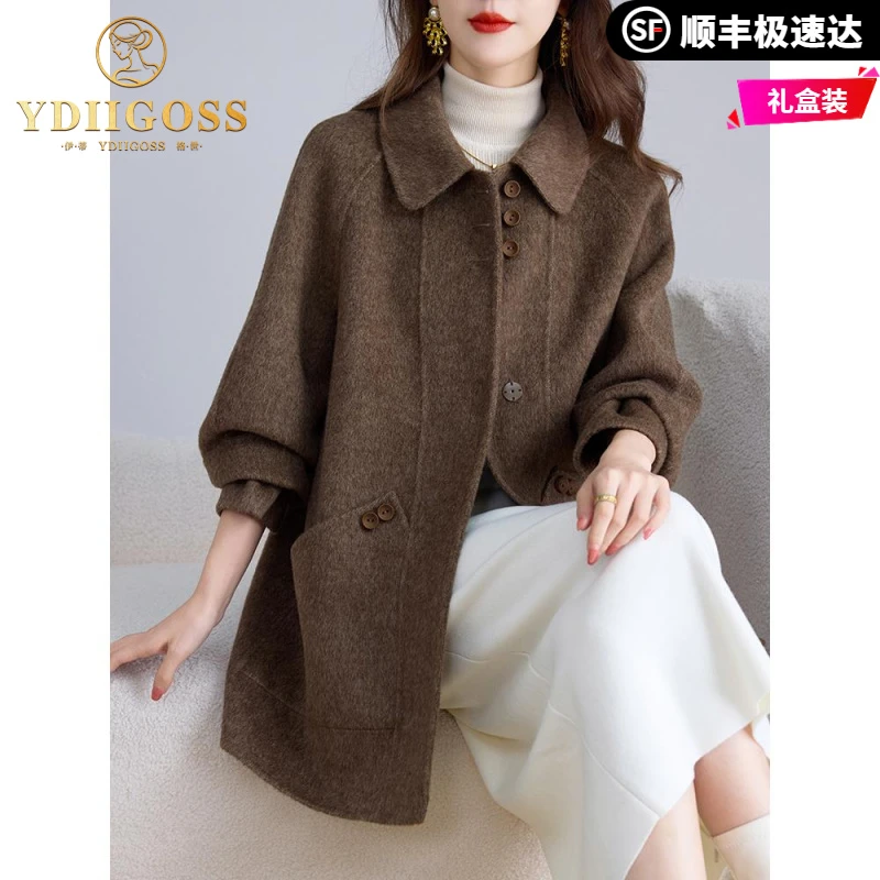 伊蒂格世双面呢羊毛大衣女中长款红色毛呢外套秋冬妈妈呢大衣加厚