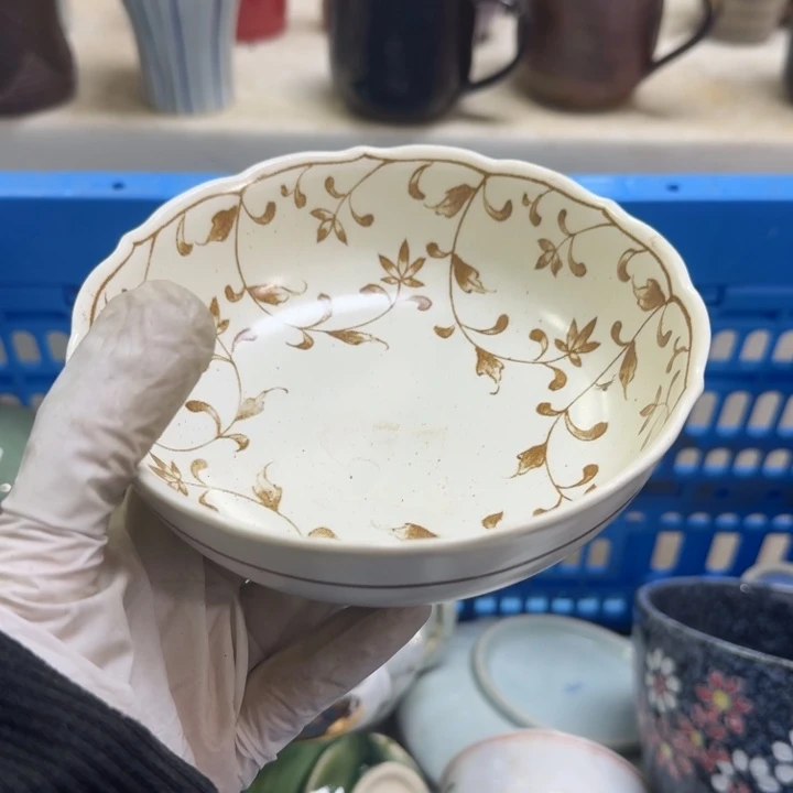 瓷片用****0开播啦…开播啦！