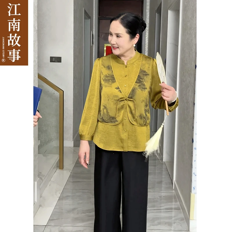 江南故事中国风妈妈装中老年女新中式提花假两件衬衫
