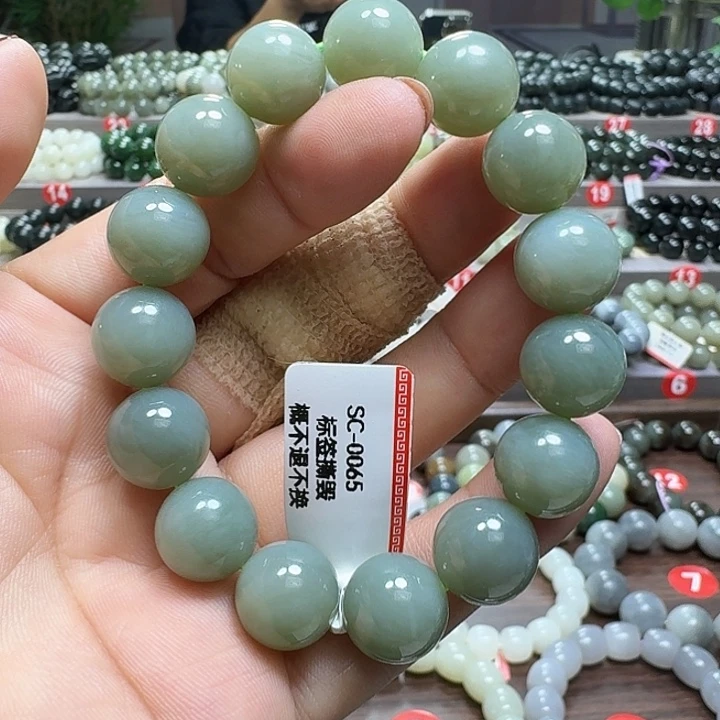 未镶嵌手链和田玉（碧玉）卡13