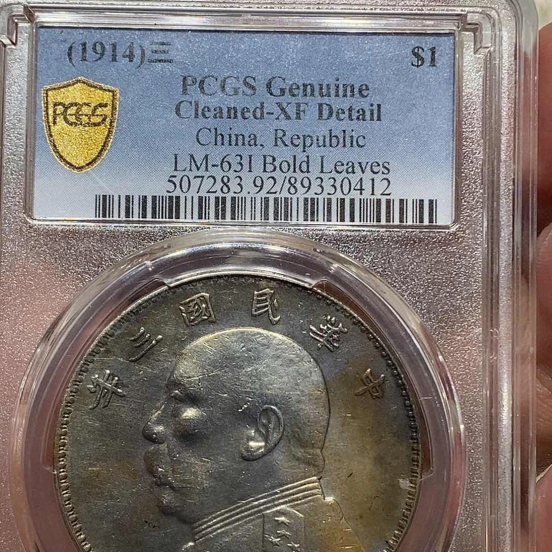 ᥫ***ঞ银河洛文化传媒有限公司0412