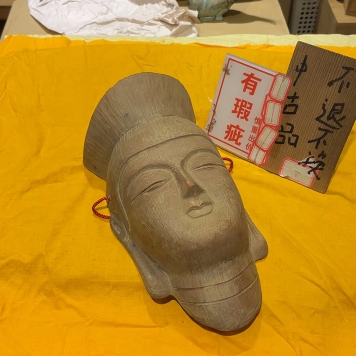 瓷片工艺美术品陶瓷艺术