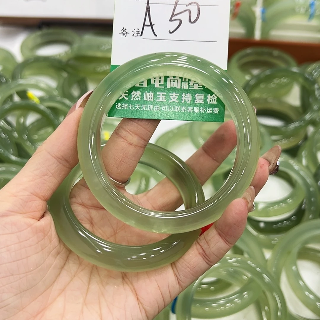 r***丫蛇纹石玉未镶嵌手镯