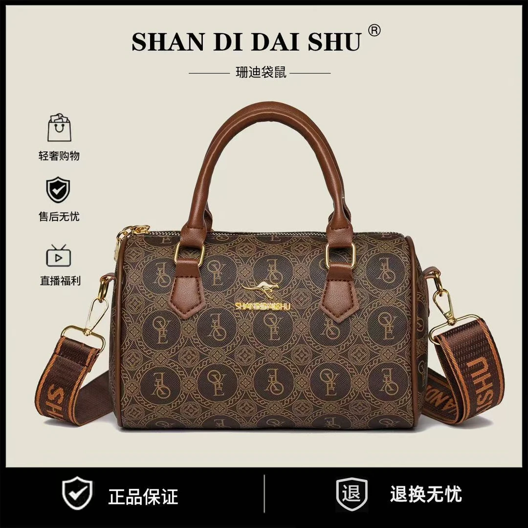新款时尚简约手提斜挎包6051圆圈字母