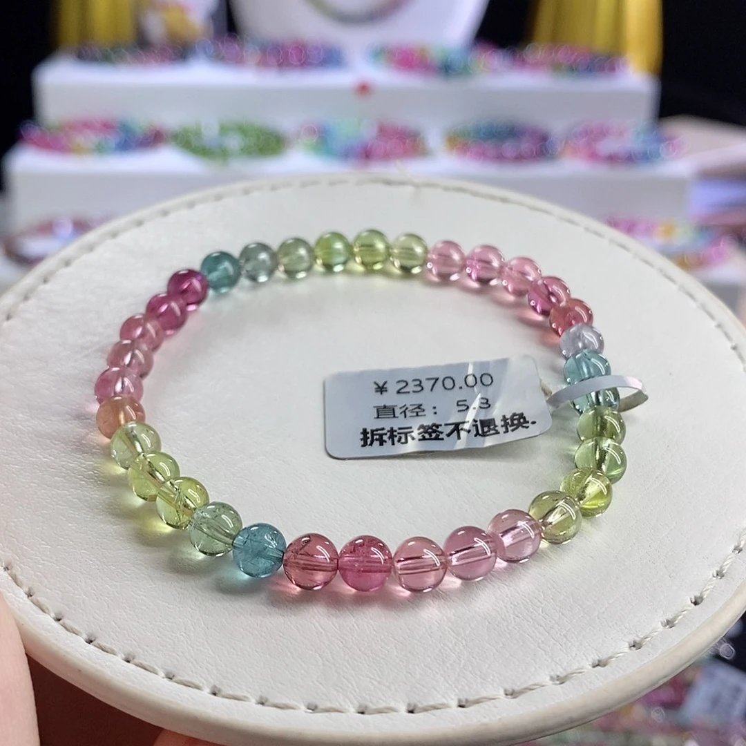 未镶嵌手链碧玺人鱼