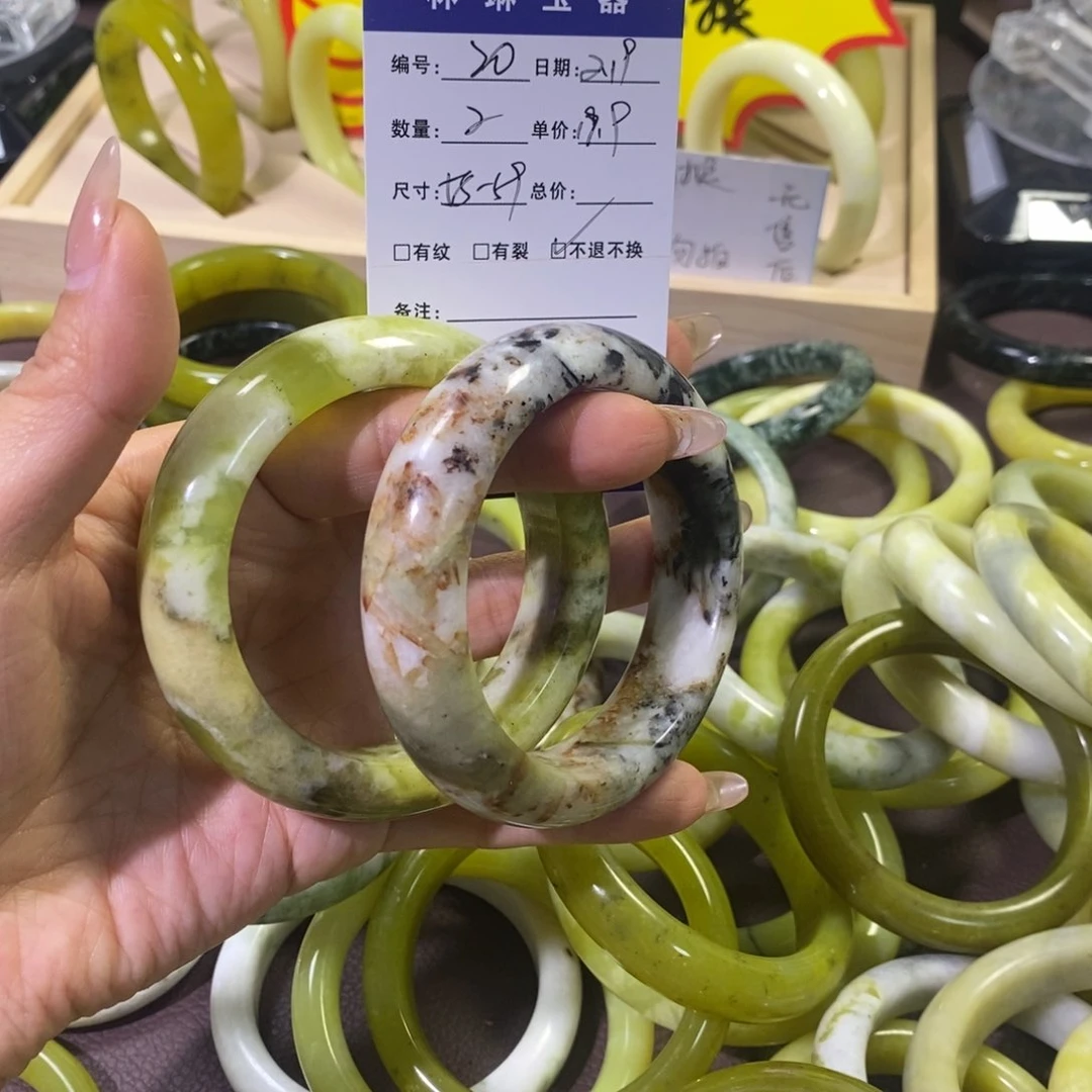 蛇纹石玉手镯未镶嵌