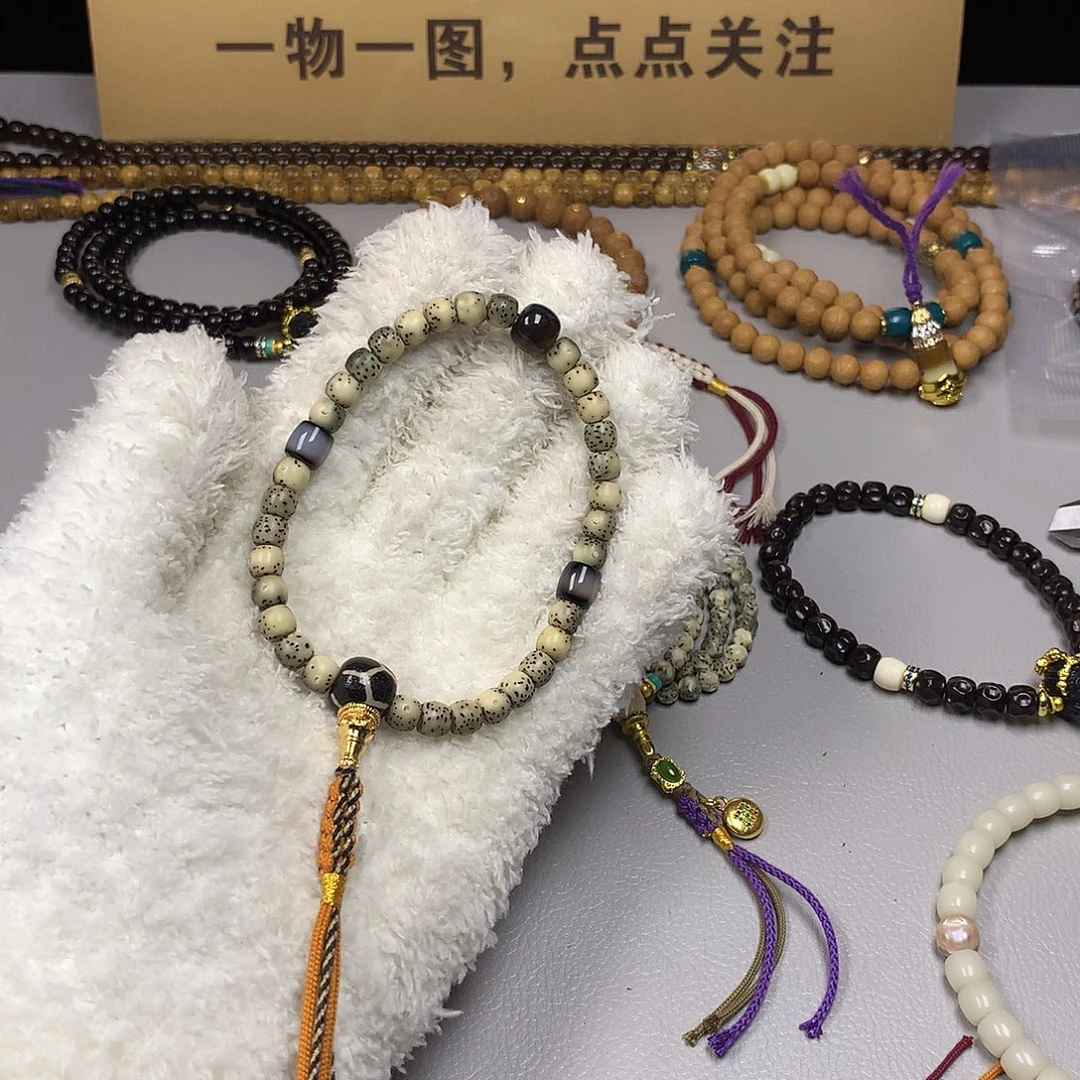 星月菩提吊坠。。。。。。。。。。