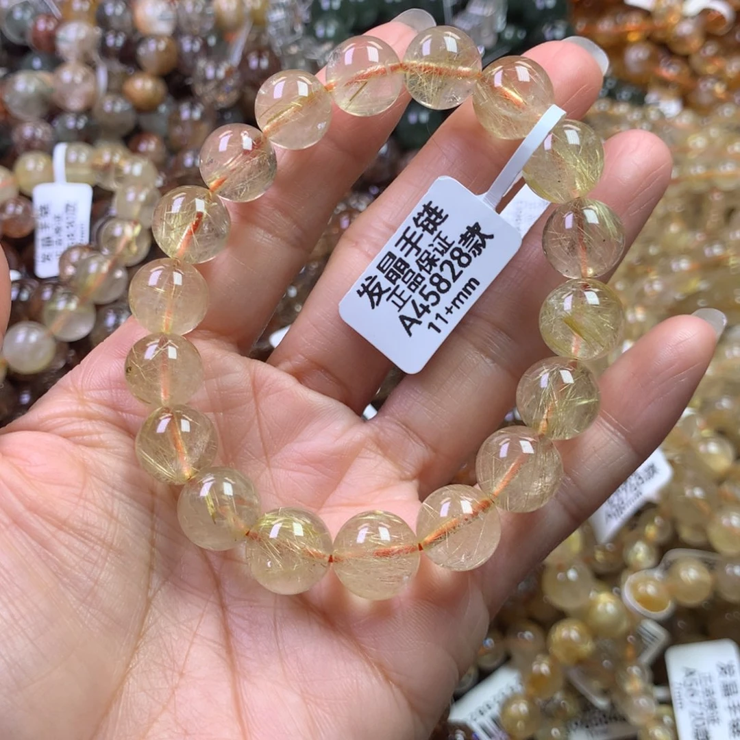 未镶嵌手链水晶111111111