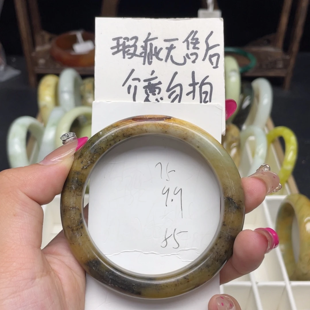 未镶嵌蛇纹石玉手镯