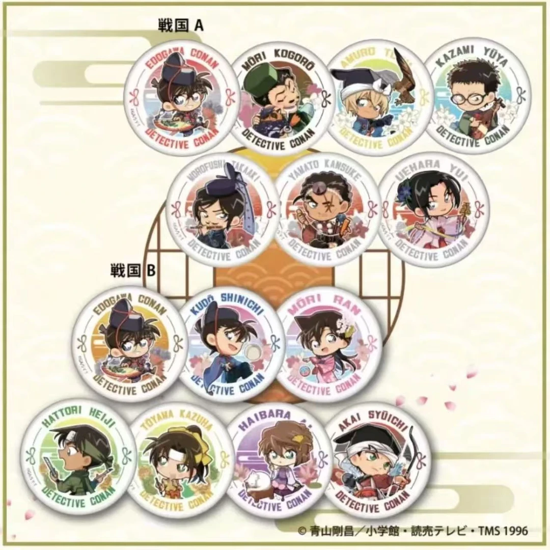 名侦探柯南 大阪城系列吧唧 混池盲盒（同意代拆）