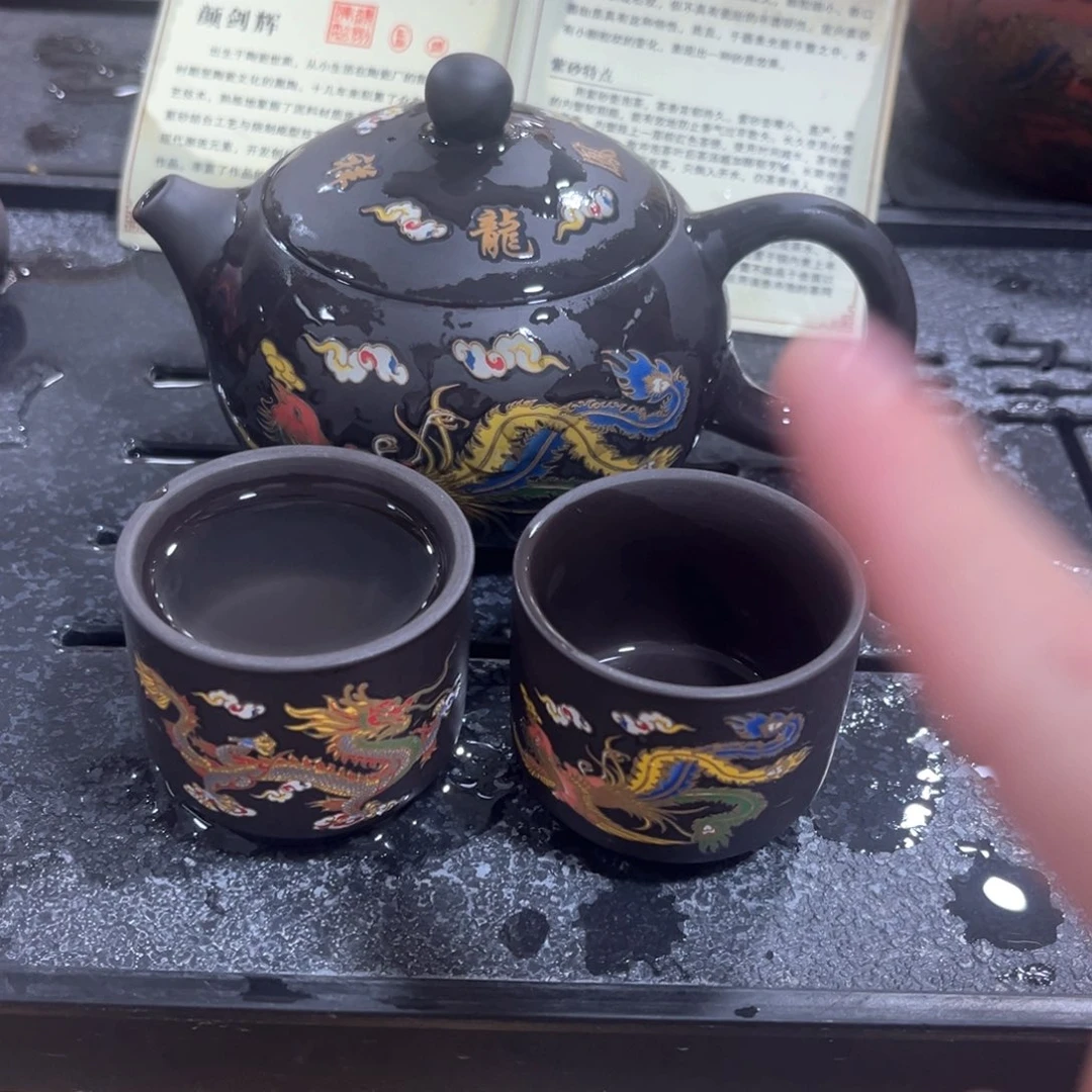 茶壶紫砂一壶2杯123