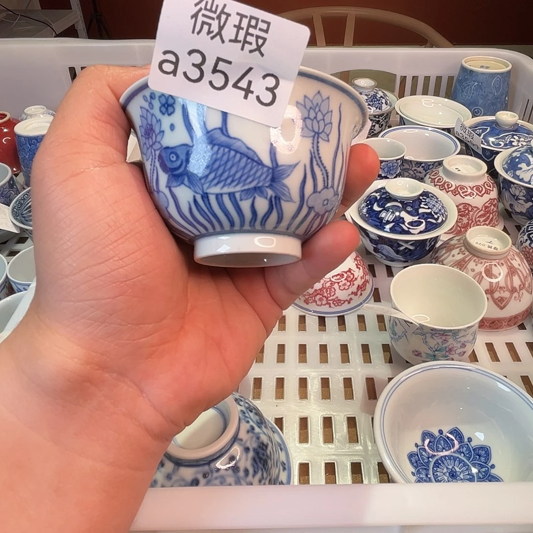 清仓的时候就会有一种很