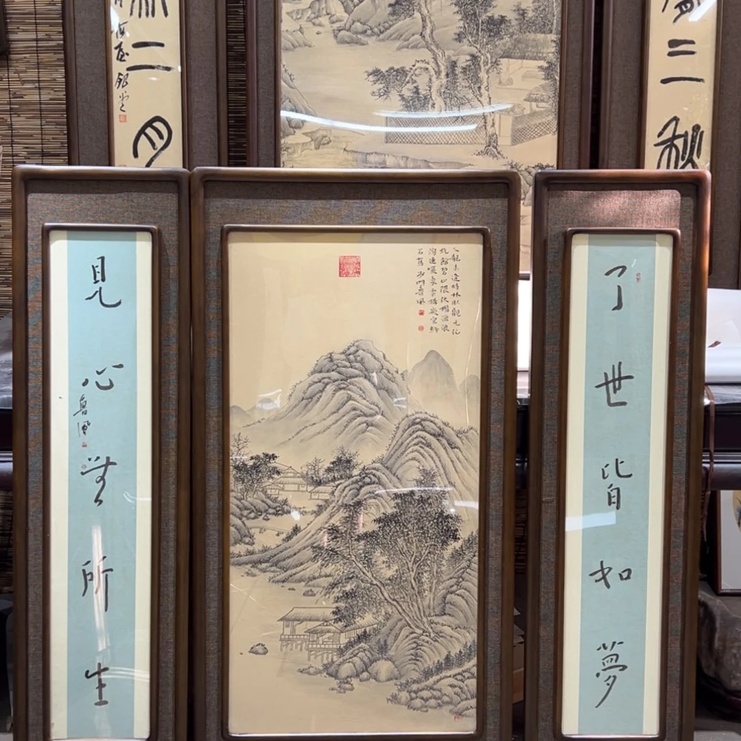 国画亲笔手绘作品