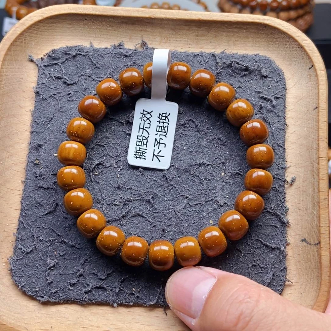 紫金鼠手串10mm实心老型