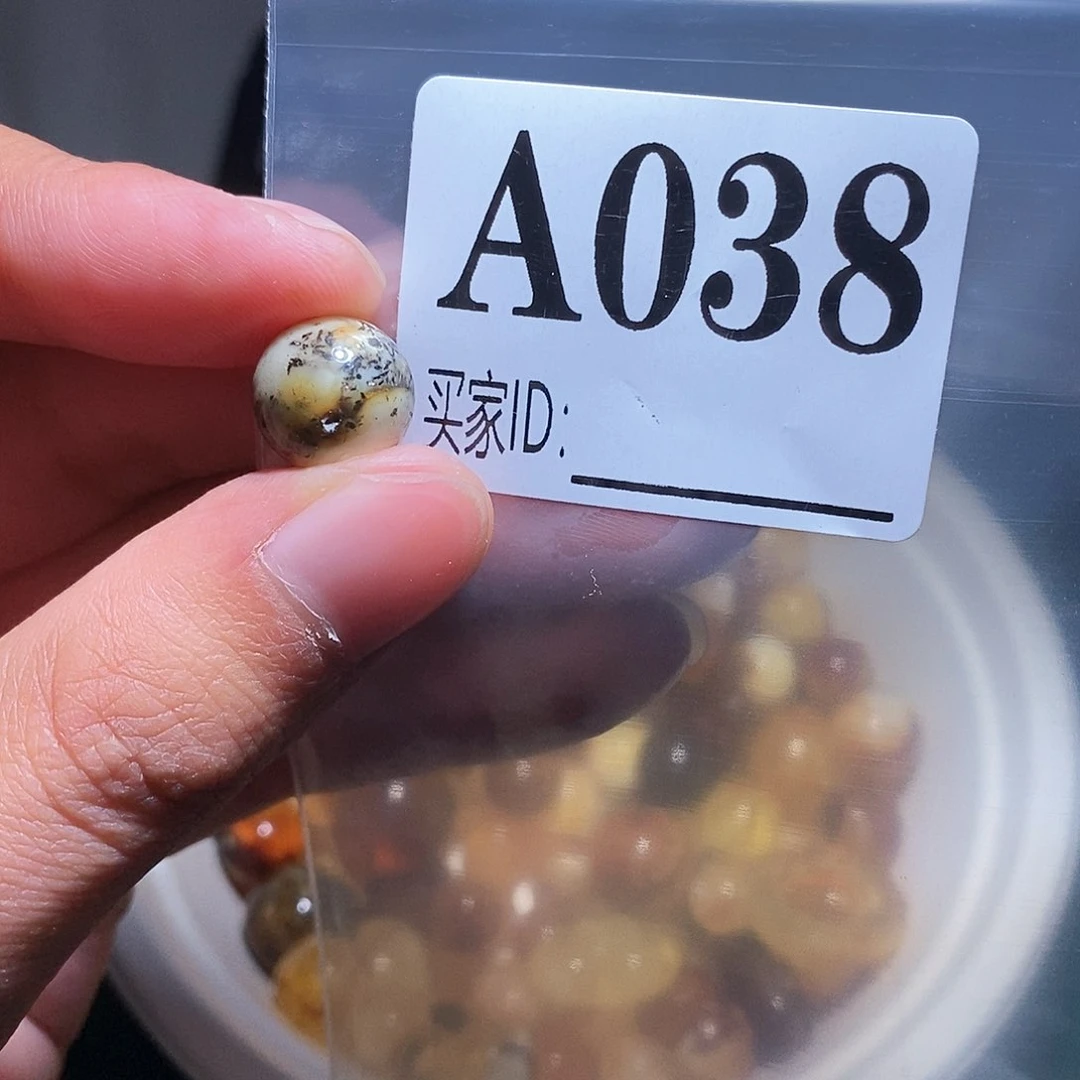 琥珀珠宝奇石未镶嵌