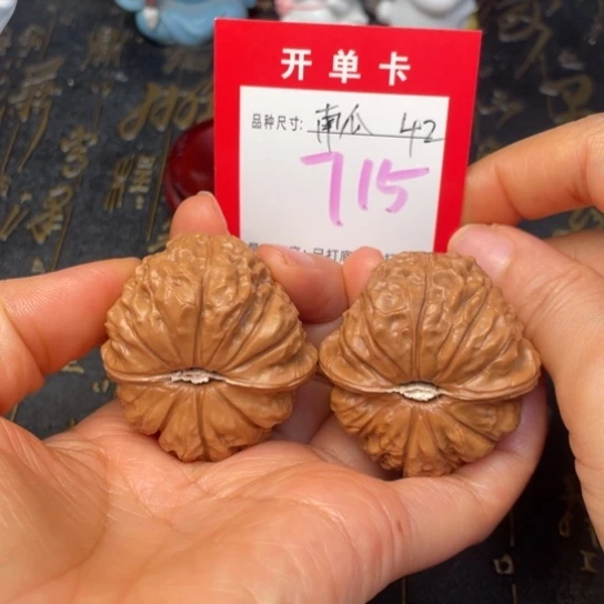 吊坠文玩核桃文玩的