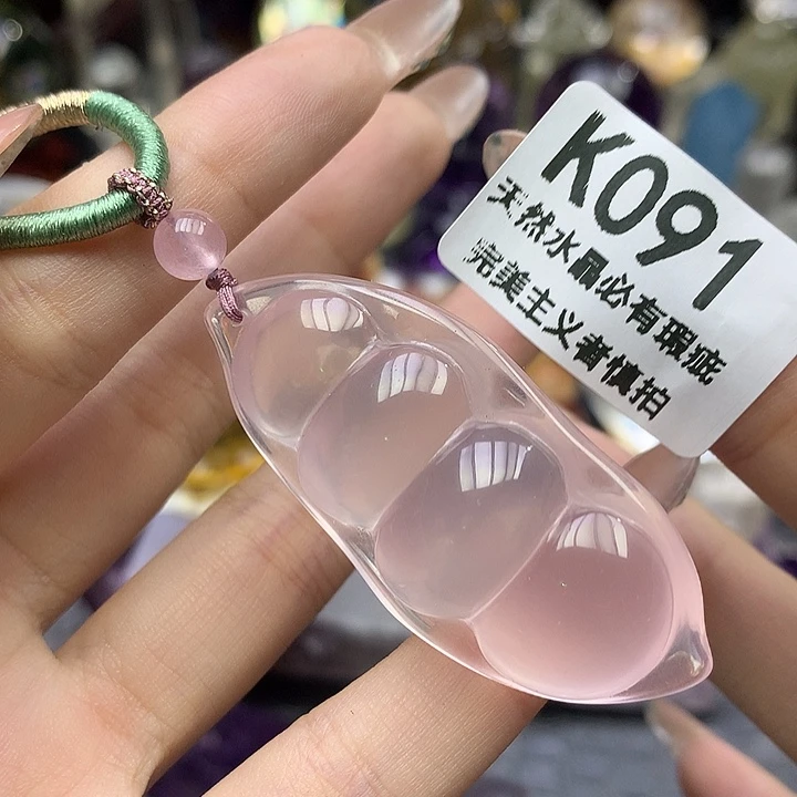 w***c未镶嵌珠宝半成品水晶吊坠
