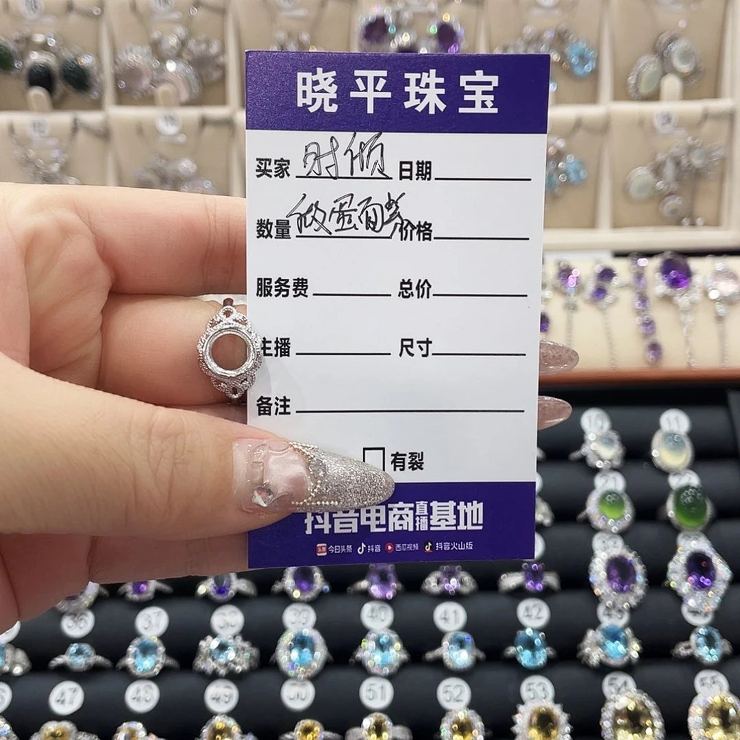 时***.烟晶戒指银S925镶嵌