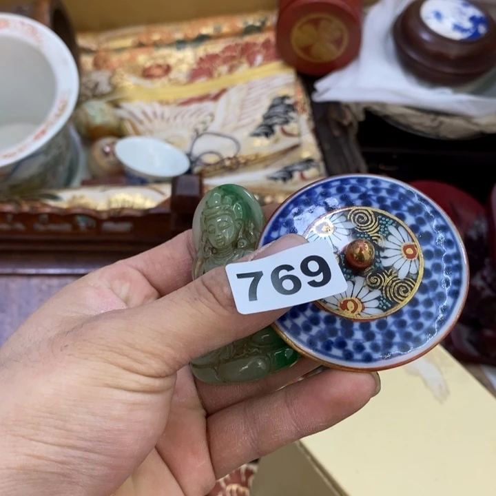 瓷片哦哦哦哦哦哦哦哦