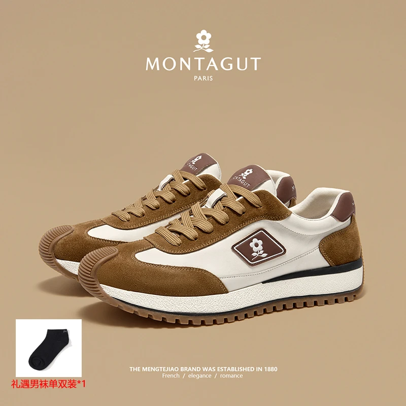 梦特娇男士鞋头层牛皮时尚休闲鞋百搭增高休闲舒适琥珀流光风男鞋