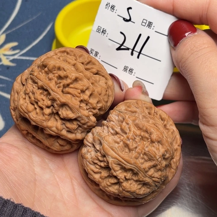 文玩核桃把件粗筋51