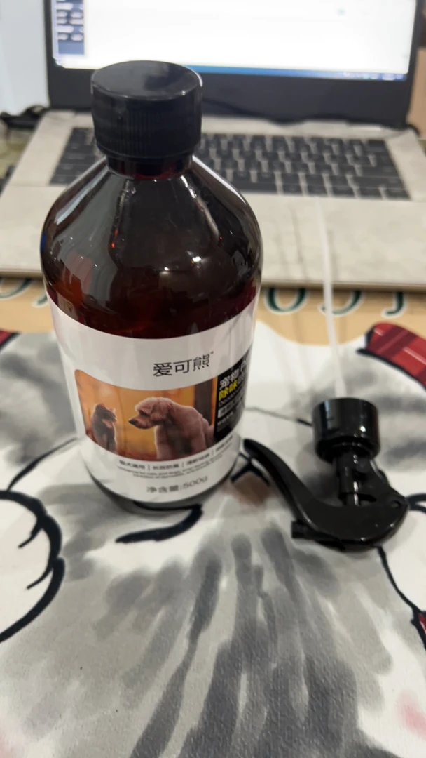 恩熙甄选，宠物除味喷雾猫犬通用长效防臭清新除味舔舐无碍